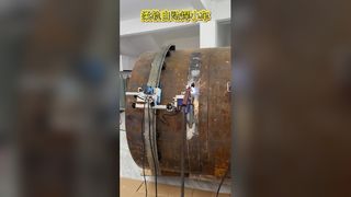 Βάρος συγκόλλησης μαγνητικού σωλήνα με ταλάντωση